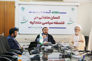 نقد آثار منتشر شده، زمینهساز تألیف منابع دانشگاهی قوی