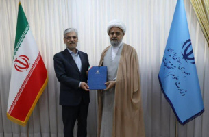 «سرپرست سازمان مطالعه و تدوین کتب دانشگاهی در علوم اسلامی و انسانی (سمت)» منصوب شد