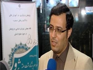 بسترسازی برای پژوهشگران علوم انسانی فراهم شود