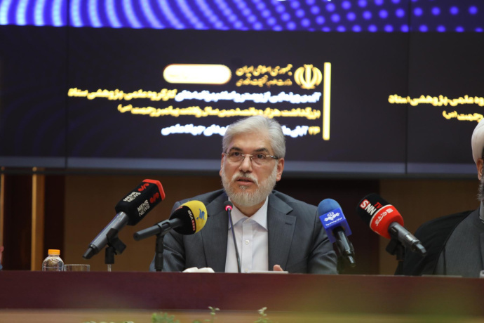 آیین رونمایی از پوستر و اعلام برنامه‌های کارگروه علمی ـ پژوهشی ستاد بزرگداشت هزاروپانصدمین سال ولادت پیامبر رحمت (ص)