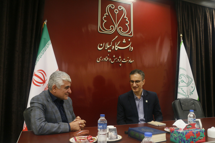 بازدید هیأت اعزامی سازمان «سمت» از دانشگاه گیلان